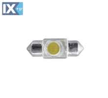 ΛΑΜΠΑΚΙ 31mm LED ΛΕΥΚΟ 1 TMX