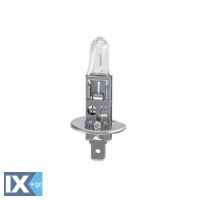 H1 12V 55W P14,5s OSRAM ULTRA LIFE 2TEM.