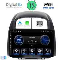 DIGITAL IQ BXH 3124_CPA (10inc) MULTIMEDIA TABLET OEM DAIHATSU SIRION mod. 2006-2012