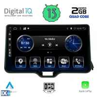 DIGITAL IQ BXH 3738_CPA (10inc) MULTIMEDIA TABLET OEM TOYOTA YARIS mod. 2020>