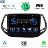 DIGITAL IQ BXH 3278_CPA (10inc) MULTIMEDIA TABLET OEM JEEP COMPASS mod. 2016>