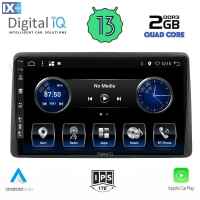 DIGITAL IQ BXH 3450_CPA (10inc) MULTIMEDIA TABLET OEM NISSAN NAVARA D22 mod. 1998-2004