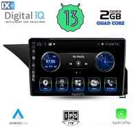 DIGITAL IQ BXH 3410_CPA (9inc) MULTIMEDIA TABLET OEM MERCEDES E (W212) mod. 2009-2016