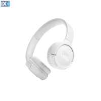 JBL TUNE 520BT (WHITE)