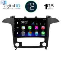 DIGITAL IQ RTA 1175_GPS CLIMA (9inc) MULTIMEDIA TABLET OEM FORD SMAX mod. 2006-2014