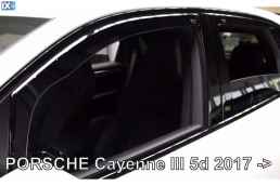 ΣΕΤ ΑΝΕΜΟΘΡΑΥΣΤΕΣ ΑΥΤΟΚΙΝΗΤΟΥ ΓΙΑ PORSCHE CAYENNE 5D 2017+ - ΑΠΟ ΕΥΚΑΜΠΤΟ ΦΙΜΕ ΠΛΑΣΤΙΚΟ HEKO - 4 ΤΕΜ.