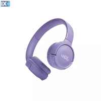 JBL TUNE 520BT (PURPLE)