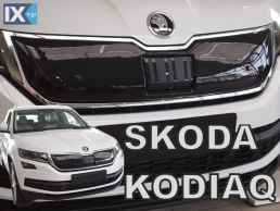 ΚΑΛΥΜΜΑ ΨΥΓΕΙΟΥ ΧΕΙΜΩΝΑ ΓΙΑ SKODA KODIAQ 5D 2016+ ΑΥΤΟΚΙΝΗΤΟΥ ΑΠΟ ΕΥΚΑΜΠΤΟ ΦΙΜΕ ΠΛΑΣΤΙΚΟ HEKO