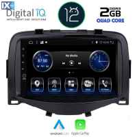 DIGITAL IQ BXH 256_CPA (6.5'' SLIM) MULTIMEDIA OEM CITROEN C1 – PEUGEOT 108 – TOYOTA AYGO mod. 2014>