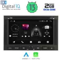 DIGITAL IQ MSF 358_CPA (7” DECK) MULTIMEDIA OEM CITROEN BERLINGO mod. 2008-2019 – PEUGEOT 3008 mod. 2009-2016 – EXPERT mod. 2007-2016