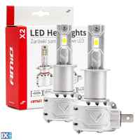 ΛΑΜΠΕΣ LED H3 10-16V 72W 6.500K 7920lm CAN BUS (ME ΑΝΕΜΙΣΤΗΡΑΚΙ) X2 SERIES AMIO - 2ΤΕΜ.