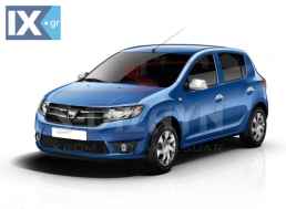 DACIA SANDERO 2 5D 2013+ ΚΑΠΑΚΙΑ ΚΑΘΡΕΠΤΗ ΧΡΩΜΙΟ