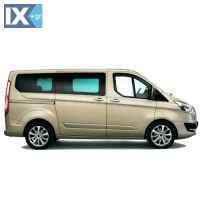 FORD TOURNEO CUSTOM 2012+ ΧΕΡΟΥΛΙΑ ΠΟΡΤΑΣ ΧΡΩΜΙΟ ΜΕΤΑΛΛΙΚΑ 7ΤΕΜ ΓΙΑ 3 ΠΟΡΤΕΣ (ΜΕ ΚΑΛΥΜΜΑ ΚΛΕΙΔΑΡΙΑΣ)