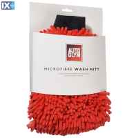 ΓΑΝΤΙ ΠΛΥΣΙΜΑΤΟΣ AUTOGLYM MICROFIBRE WASH MITT