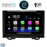 DIGITAL IQ RTA 1202_GPS (9inc) MULTIMEDIA TABLET OEM HONDA HRV mod. 2021>