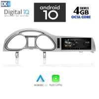 DIGITAL IQ X8934_CPA (10.25inc) MULTIMEDIA OEM AUDI Q7 mod. 2010-2015