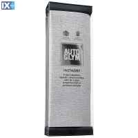 ΑΠΟΡΡΟΦΗΤΙΚΟ ΠΑΝΙ ΣΤΕΓΝΩΜΑΤΟΣ AUTOGLYM INSTADRY DRYING TOWEL - 1 ΤΕΜ.