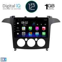 DIGITAL IQ RTA 1175_GPS A/C (9inc) MULTIMEDIA TABLET OEM FORD SMAX mod. 2006-2014