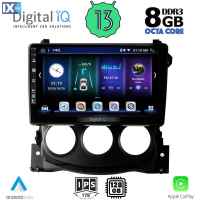 DIGITAL IQ BXD 8479_CPA (9inc) MULTIMEDIA TABLET OEM NISSAN 370Z mod. 2009-2012