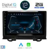 DIGITAL IQ RTC 5202_CPA (9inc) MULTIMEDIA TABLET OEM HONDA HRV mod. 2021>