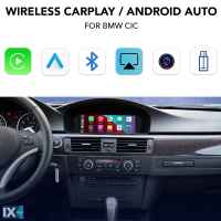 DIGITAL IQ CARPLAY / ANDROID AUTO BMW CIC INTERFACE