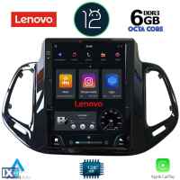 LENOVO SSP 10878_CPA TESLA STYLE OEM JEEP COMPASS mod. 2017-2020