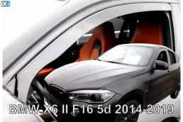 ΑΝΕΜΟΘΡΑΥΣΤΕΣ ΑΥΤΟΚΙΝΗΤΟΥ ΓΙΑ BMW X6 F16 5D 2014-2019 ΖΕΥΓΑΡΙ ΑΝΕΜΟΘΡΑΥΣΤΕΣ ΑΠΟ ΕΥΚΑΜΠΤΟ ΦΙΜΕ ΠΛΑΣΤΙΚΟ HEKO - 2 ΤΕΜ.