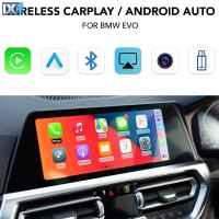 DIGITAL IQ CARPLAY / ANDROID AUTO BMW EVO INTERFACE