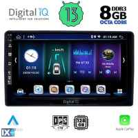 DIGITAL IQ BXD 8081_CPA (9inc) MULTIMEDIA TABLET OEM CITROEN – PEUGEOT mod. 2008-2018