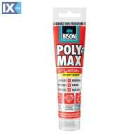 Κόλλα γενικής χρήσης διάφανη Polymax Crystal express 115gr