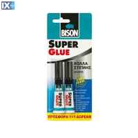 Ρευστή Κόλλα Super Glue 3gr 1+1 Δώρο Bison