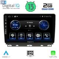 DIGITAL IQ BXH 3546_CPA (9inc) MULTIMEDIA TABLET OEM RENAULT CLIO mod. 2019>