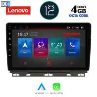 LENOVO SSX 9546_CPA (9inc) MULTIMEDIA TABLET OEM RENAULT CLIO mod. 2019>