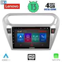 LENOVO SSX 9092_CPA (9inc) MULTIMEDIA TABLET OEM CITROEN ELYSEE – PEUGEOT 301 mod. 2013>