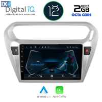 DIGITAL IQ RTC 5092_CPA (9inc) MULTIMEDIA TABLET OEM CITROEN ELYSEE – PEUGEOT 301 mod. 2013>