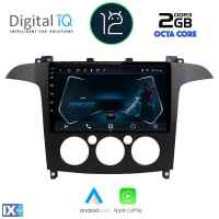 DIGITAL IQ RTC 5175_CPA A/C (9inc) MULTIMEDIA TABLET OEM FORD SMAX mod. 2006-2014