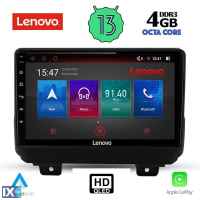 LENOVO SSX 9298_CPA (9inc) MULTIMEDIA TABLET OEM JEEP WRANGLER mod. 2018>