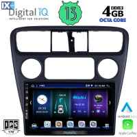 DIGITAL IQ BXD 6181_CPA (9inc) MULTIMEDIA TABLET OEM HONDA ACCORD COUPE mod. 1998-2004