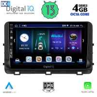 DIGITAL IQ BXD 6303_CPA (10inc) MULTIMEDIA TABLET OEM KIA CEED - XCEED mod. 2018-2022