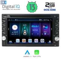 DIGITAL IQ BXE 511_CPA (7''_DVD) MULTIMEDIA OEM NISSAN ALL mod. 2005-2014