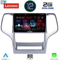 LENOVO LND 4282_CPA (9inc) MULTIMEDIA TABLET OEM JEEP GRAND CHEROKEE mod. 2011-2014