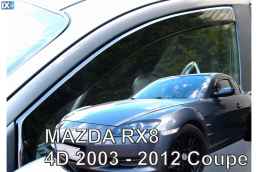 ΑΝΕΜΟΘΡΑΥΣΤΕΣ ΑΥΤΟΚΙΝΗΤΟΥ ΓΙΑ MAZDA RX8 4D 2003-2012 COUPE ΖΕΥΓΑΡΙ ΑΠΟ ΕΥΚΑΜΠΤΟ ΦΙΜΕ ΠΛΑΣΤΙΚΟ HEKO - 2 ΤΕΜ.