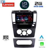 LENOVO LND 4465_CPA (9inc) MULTIMEDIA TABLET OEM NISSAN TIDA mod. 2004>