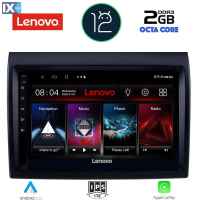 LENOVO LND 4140_CPA (9inc) MULTIMEDIA TABLET OEM FIAT DUCATO mod. 2006-2011