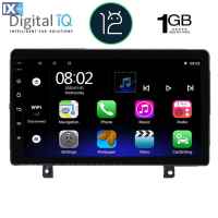 DIGITAL IQ RTA 1485_GPS (9inc) MULTIMEDIA TABLET OEM OPEL ASTRA H mod.2004-2010