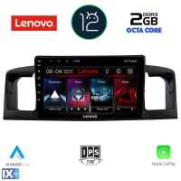 LENOVO LND 4712_CPA (9inc) MULTIMEDIA TABLET OEM TOYOTA COROLLA mod. 2001-2006