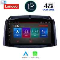 LENOVO SSX 9551_CPA (9inc) MULTIMEDIA TABLET OEM RENAULT KOLEOS mod. 2006-2016