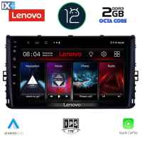 LENOVO LND 4758_CPA (9inc) MULTIMEDIA TABLET OEM VW POLO – TROC – TCROSS mod. 2017>