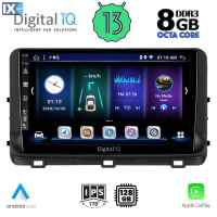 DIGITAL IQ BXD 8303_CPA (10inc) MULTIMEDIA TABLET OEM KIA CEED - XCEED mod. 2018-2022