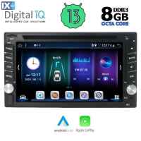 DIGITAL IQ BXE 865_CPA (6.5'' DVD) MULTIMEDIA 2DIN